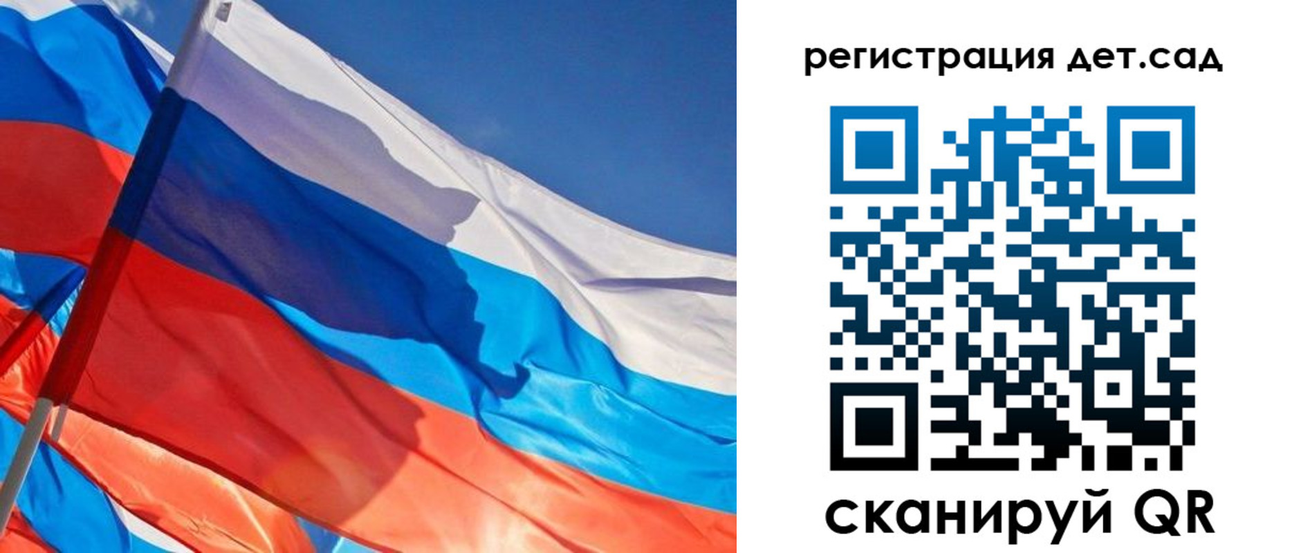временная регистрация адрес в Харабали